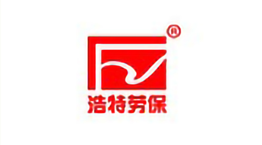 浩特