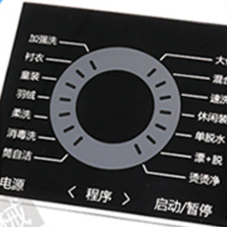 转盘双色丝印机