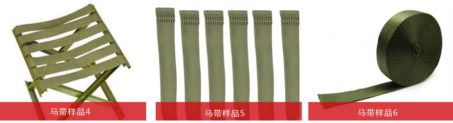 超声波切带+焊接一体机.jpg 超声波切带+焊接一体机.jpg