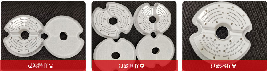 宠物饮水机过滤器焊接机.jpg 宠物饮水机过滤器焊接机.jpg
