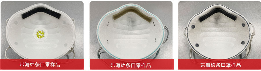 1642389823673315.jpg 样品图-1.jpg