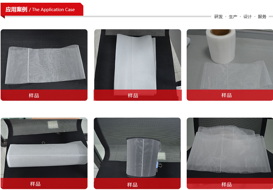 1725331497892768.jpg 爱采购样品页.jpg